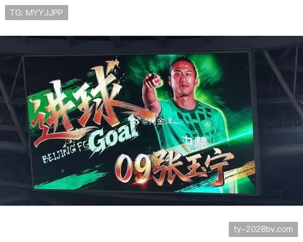 张玉宁晚上能吃火锅？那场上奔跑跟换了个人似的！