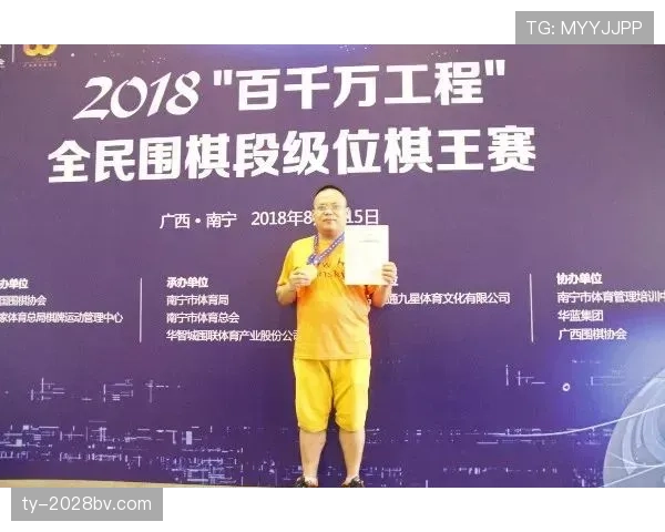 翁泓阳赛场冷静得像念稿，私下刷到的都是名表海景，咋感觉误入了明星朋友圈