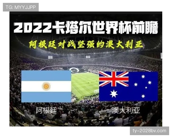 突尼斯队2026世界杯预选赛突围关键战 北非之鹰能否连续三届晋级正赛