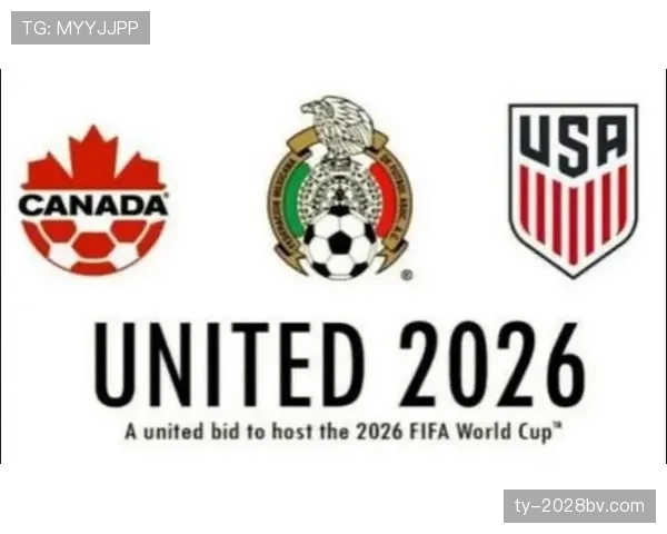 2026世界杯开幕战赛前最值得关注的数据是什么