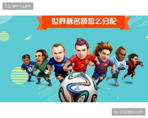 2026世界杯加拿大队核心球员名单介绍 2026世界杯加拿大队核心球员名单介绍