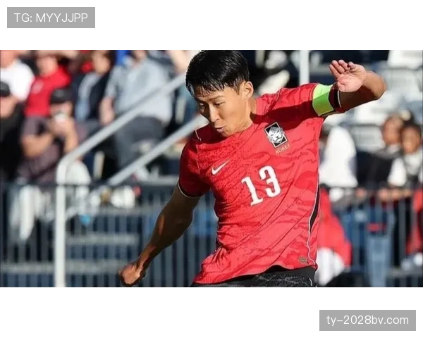韩国冲击2026美加墨世界杯:孙兴慜领衔能否突破小组赛